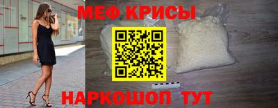 герыч Нальчик