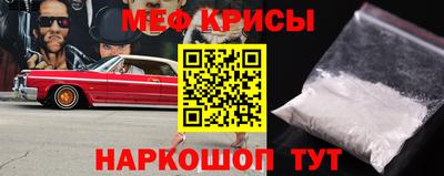 твердый Нарткала