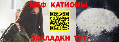 герыч Нальчик