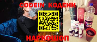герыч Нальчик