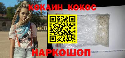 твердый Нарткала