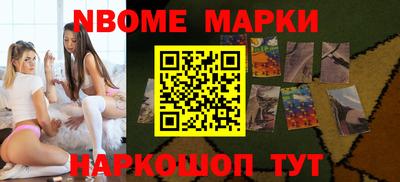 твердый Нарткала