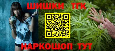 твердый Нарткала