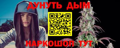 герыч Нальчик