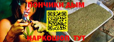 твердый Нарткала