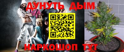 герыч Нальчик