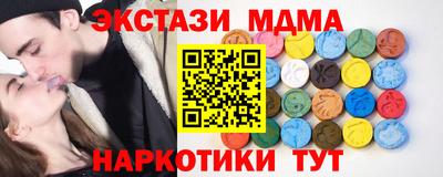 герыч Нальчик