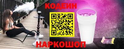 твердый Нарткала