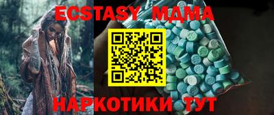герыч Нальчик