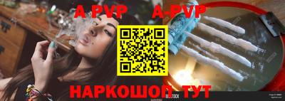 твердый Нарткала