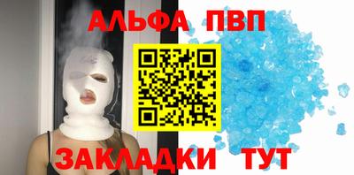 герыч Нальчик