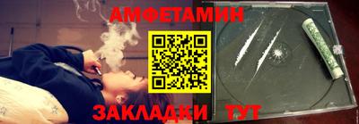 твердый Нарткала