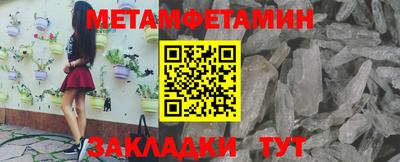 герыч Нальчик