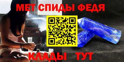 герыч Нальчик