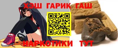 твердый Нарткала