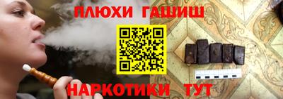твердый Нарткала