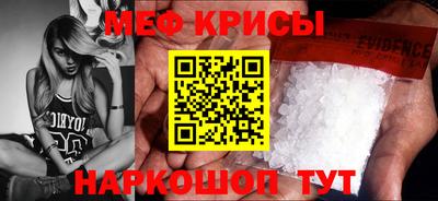 герыч Нальчик