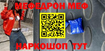 герыч Нальчик